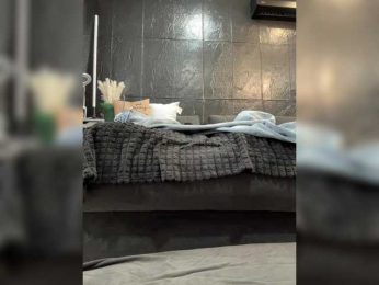 MagicMelody bongacams stream image