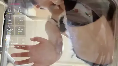 yueyue2003 stripchat stream image