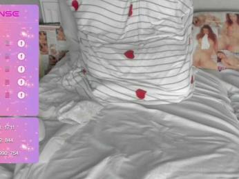 SSaibaliii bongacams stream image, 30.12.2025 19:50