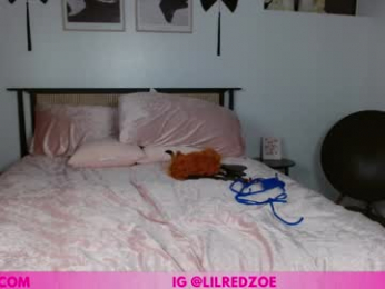 canbebought chaturbate stream image