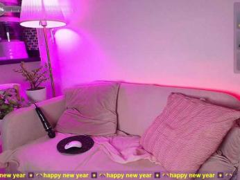 SallyeLeins bongacams stream image, 30.12.2025 20:50