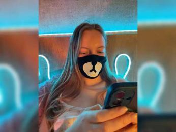 -Summer- bongacams stream image, 01.01.2026 07:30