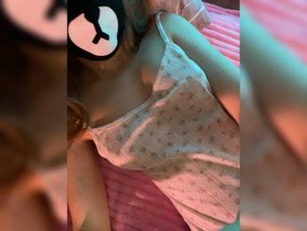 -Summer- bongacams stream image, 01.01.2026 07:30