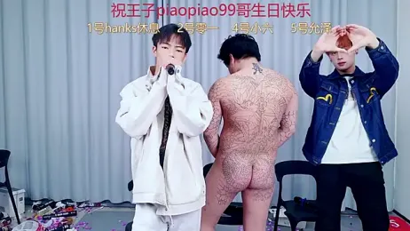 QYBOYS_003 stripchat stream image