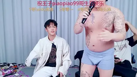 QYBOYS_003 stripchat stream image