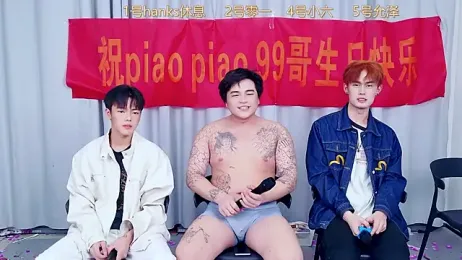 QYBOYS_003 stripchat stream image