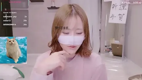 Yuu__k stripchat stream image, 01.01.2026 14:50