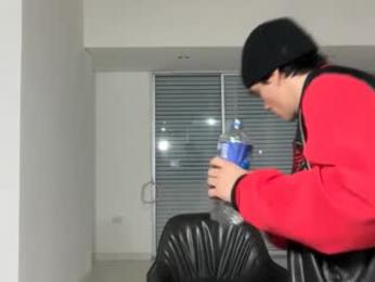 mr_freed chaturbate stream image, 02.01.2026 01:30