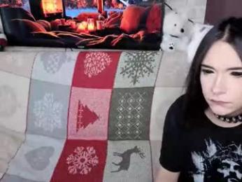 arina_rose chaturbate stream image, 03.01.2026 09:50