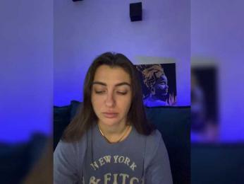 WILDGIRL bongacams stream image, 04.01.2026 18:50