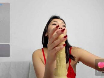floomaliana bongacams stream image, 05.01.2026 02:30