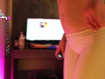 Koketka bongacams stream image, 05.01.2026 05:40