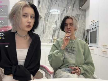 VeryRareTwins bongacams stream image