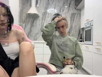 VeryRareTwins bongacams stream image