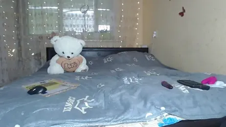 CumCpl stripchat stream image