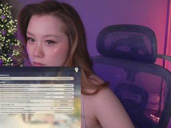 damilui bongacams stream image, 06.01.2026 17:50