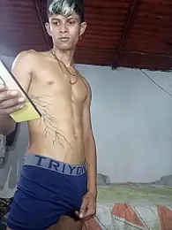 God_Eros_23cm stripchat stream image, 07.01.2026 03:20