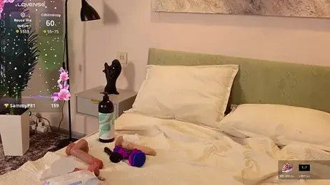 MilkMeSoftly stripchat stream image