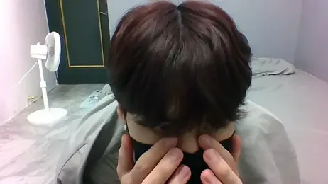 xunyuuu stripchat stream image