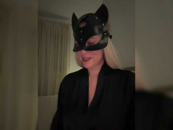 MissDafne bongacams stream image