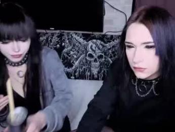 arina_rose chaturbate stream image, 10.01.2026 14:50