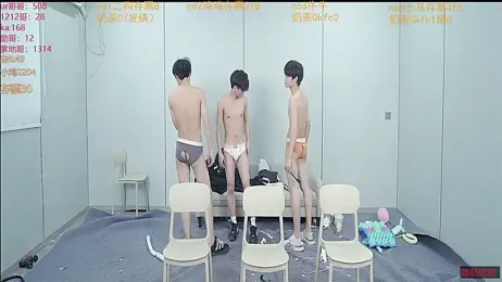 helloboys2026 stripchat stream image