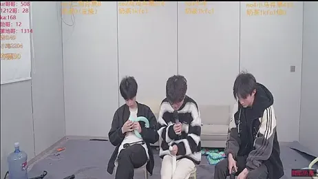 helloboys2026 stripchat stream image