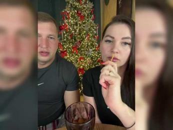 SladenkieVmeste bongacams stream image, 10.01.2026 21:10