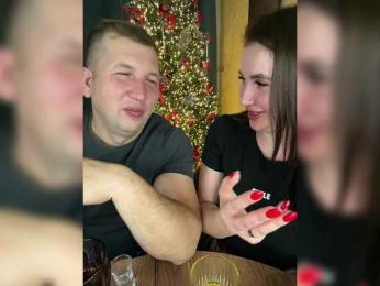 SladenkieVmeste bongacams stream image, 10.01.2026 21:10