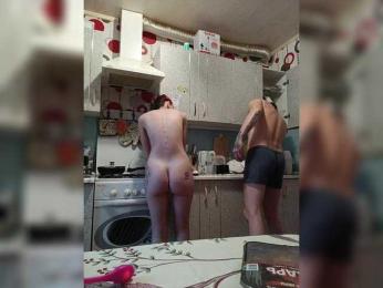 SexyCouple69 bongacams stream image, 11.01.2026 06:20