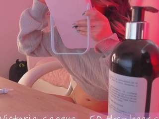 andromeedaa camsoda stream image