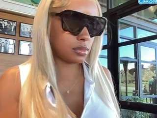 carmensindiego camsoda stream image