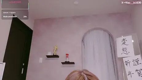 Yuu__k stripchat stream image, 12.01.2026 16:10