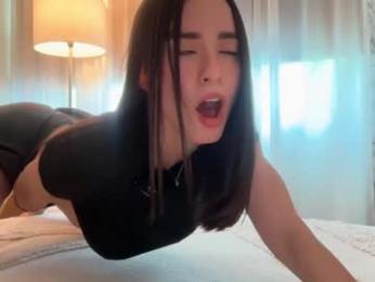 emyii chaturbate stream image, 12.01.2026 19:50
