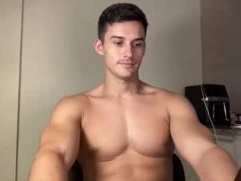 sebybeba chaturbate stream image, 12.01.2026 19:10