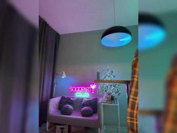 Nataliecroys bongacams stream image