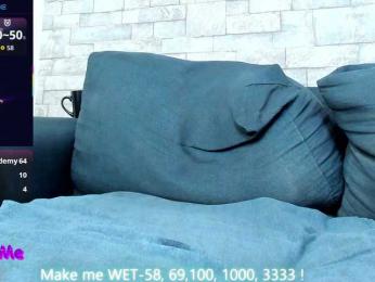 Nefirtiti bongacams stream image, 13.01.2026 14:00