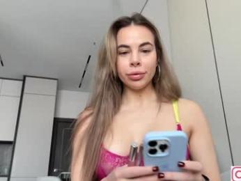 diffgirls chaturbate stream image, 14.01.2026 09:40