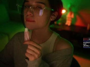 HorneyJozy bongacams stream image