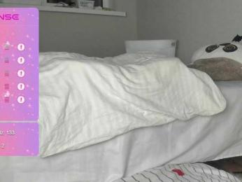 SSaibaliii bongacams stream image, 15.01.2026 15:20