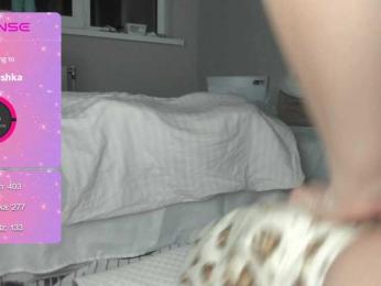 SSaibaliii bongacams stream image, 15.01.2026 15:20