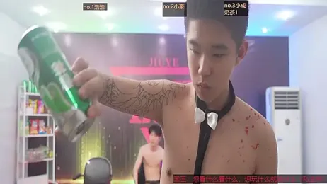 didilaile2026 stripchat stream image