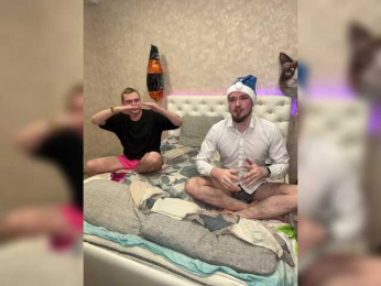 LuckyStar bongacams stream image