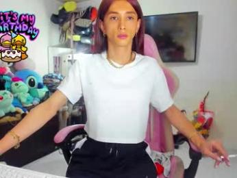 laurencesophiets chaturbate stream image