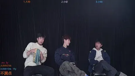 CP001 stripchat stream image