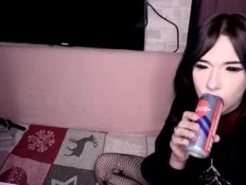 arina_rose chaturbate stream image, 17.01.2026 18:10