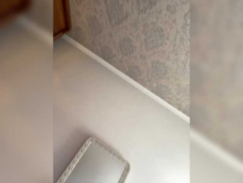 PALMIIRA bongacams stream image