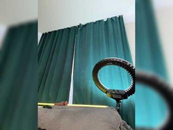 Ellidi bongacams stream image