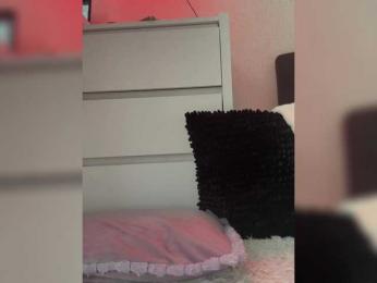 ALISE8881 bongacams stream image, 19.01.2026 11:40