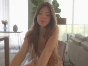 emma_lu1 chaturbate stream image